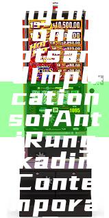"Understanding the Concepts and Implications of Anti Rungkad in Contemporary Society"