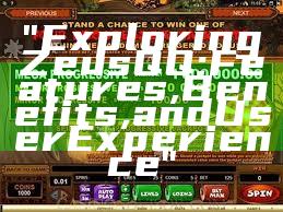 "Exploring Zeus QQ: Features, Benefits, and User Experience"