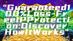 "Guaranteed 100% Loss-Free IP Protection: Discover How It Works"