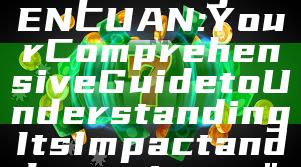 "Exploring AGENCUAN: Your Comprehensive Guide to Understanding Its Impact and Importance"